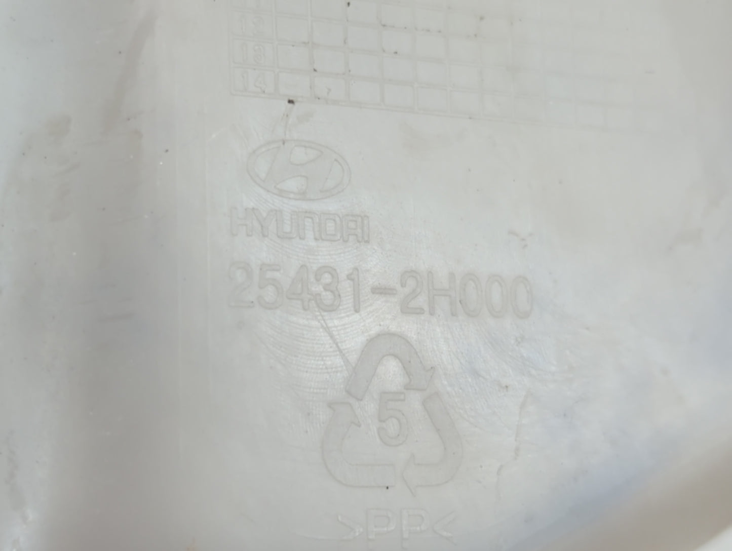 2007-2010 Hyundai Elantra Radiator Coolant Overflow Expansion Tank Bottle - Oemusedautoparts1.com