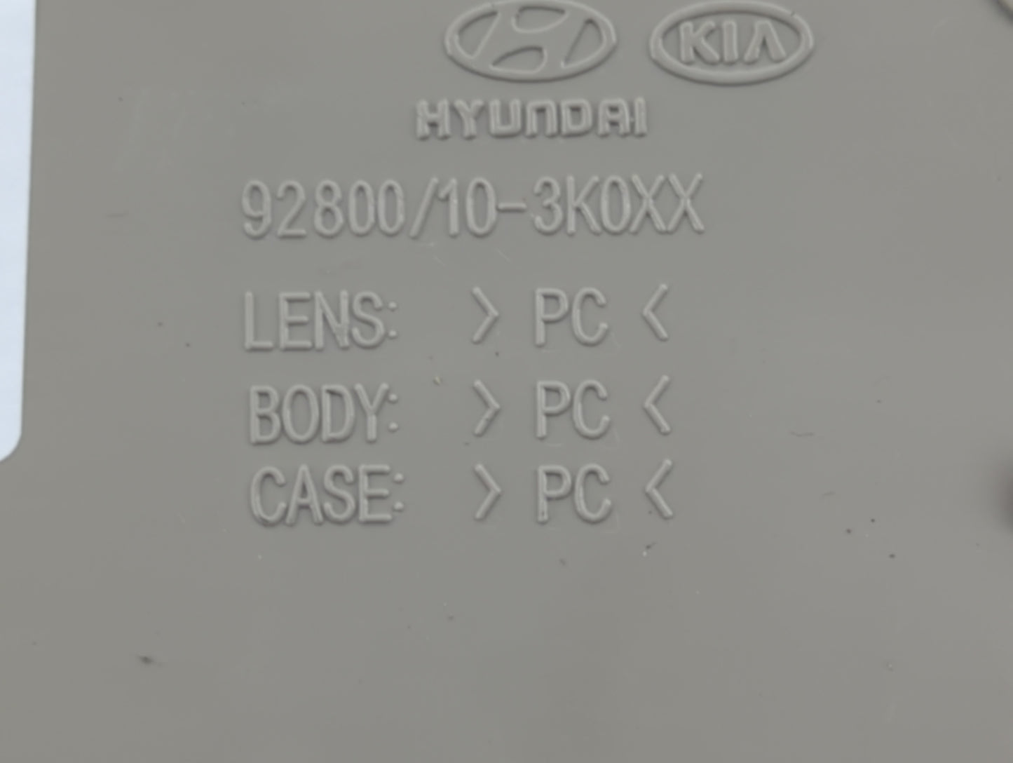 2008-2008 Hyundai Sonata Overhead Roof Console 1321833 - Oemusedautoparts1.com