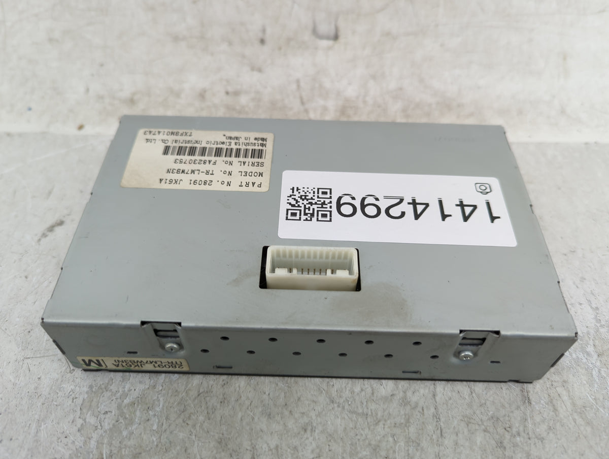 2007-2008 Infiniti G35 Information Radio Display Screen 1414299 - Oemusedautoparts1.com