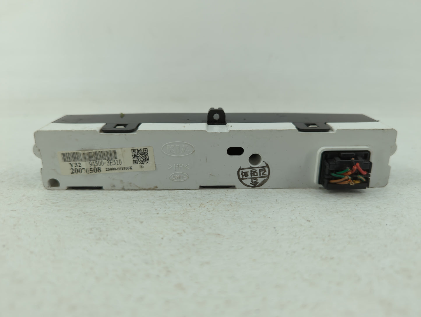 2008 Kia Sorento Digitial Dash Clock P/N:94500-3E510 Fits OEM Used Auto Parts - Oemusedautoparts1.com