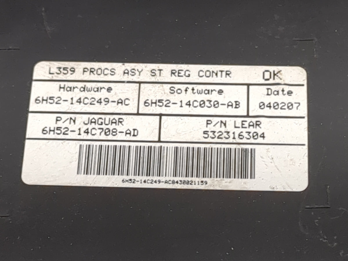 2008-2012 Land Rover Lr2 Seat Control Module - Oemusedautoparts1.com
