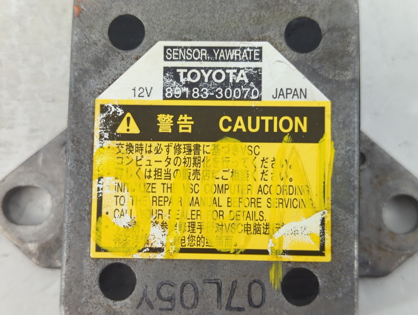 2008-2009 Lexus Gs460 Body Control Module Bcm Inner Cabin Fuse Box - Oemusedautoparts1.com