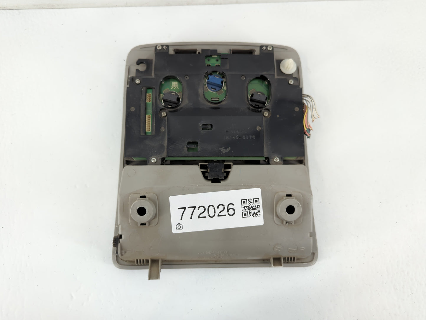 2008 Lexus Is250 Overhead Roof Console - Oemusedautoparts1.com