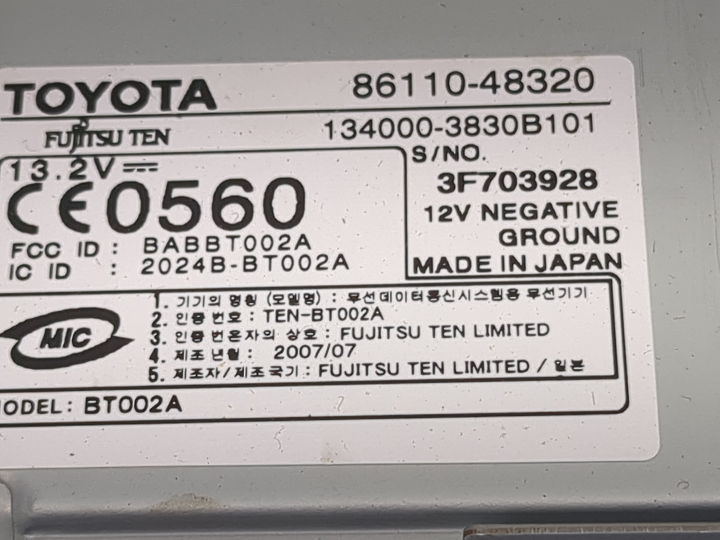 2007-2008 Lexus Rx350 Information Display Screen - Oemusedautoparts1.com
