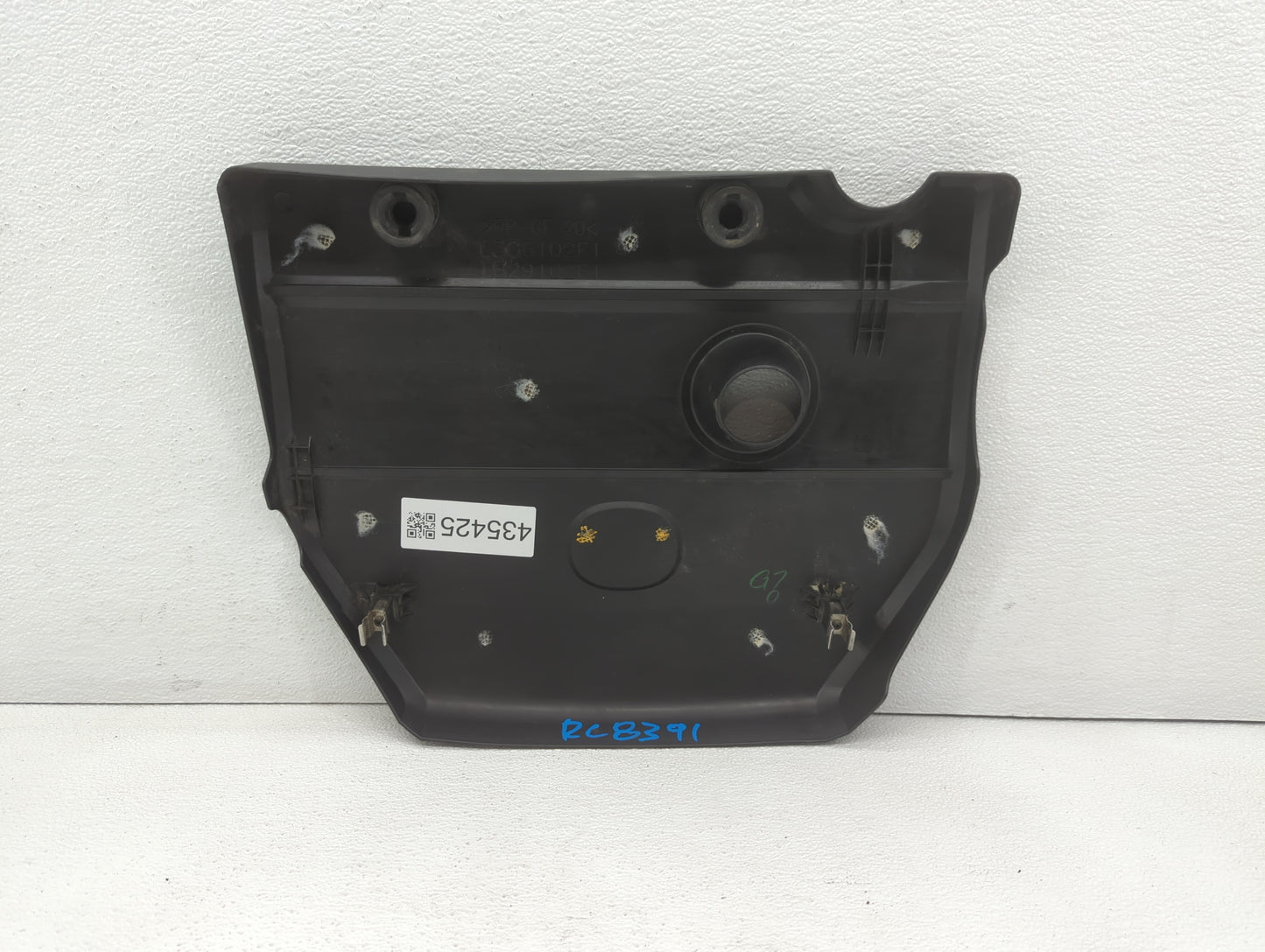 2008 Mazda 6 Engine Cover - Oemusedautoparts1.com