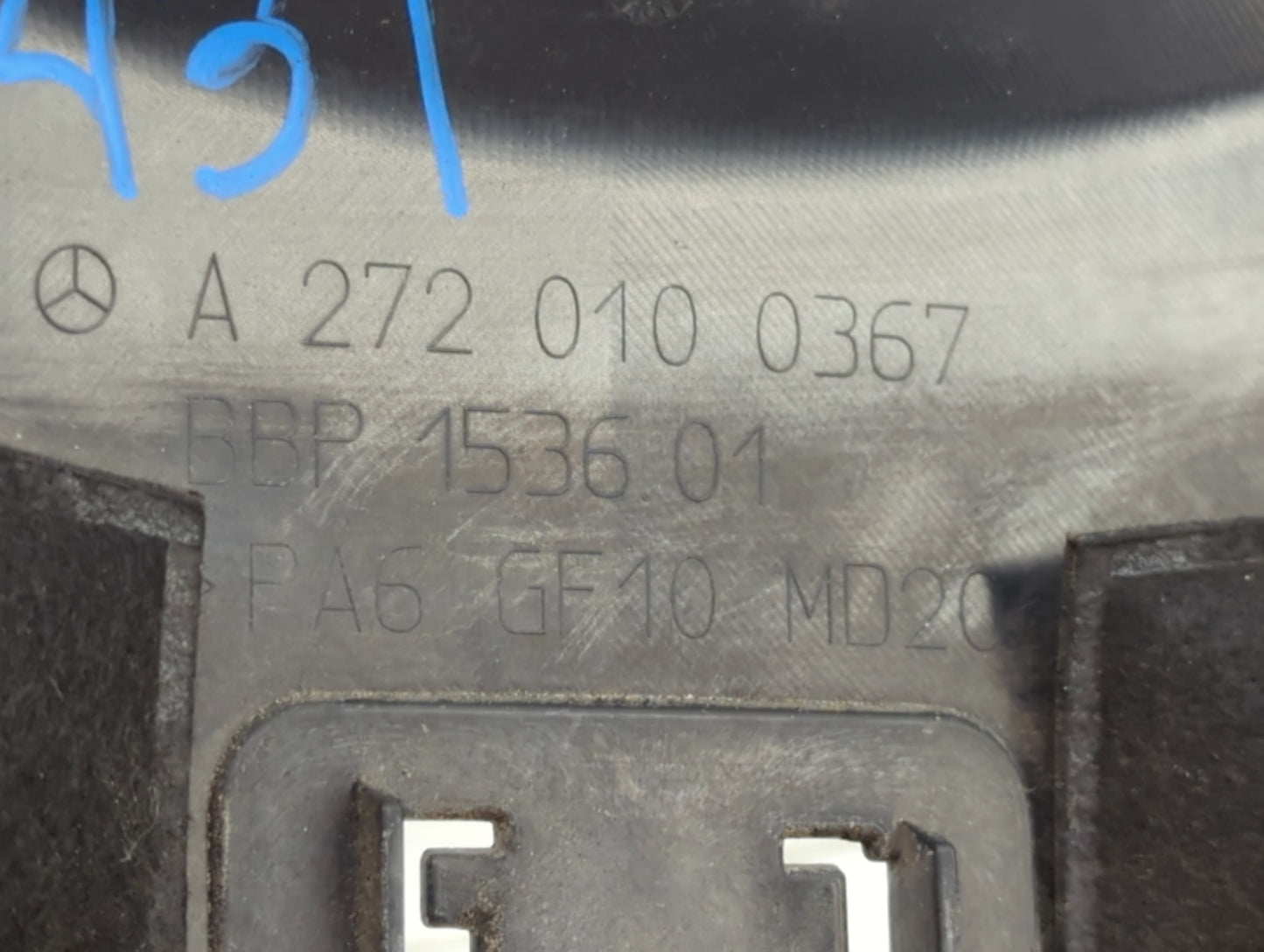 2008 Mercedes-benz Ml350 Engine Cover 1457391 - Oemusedautoparts1.com