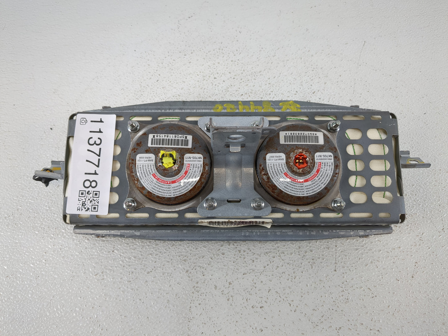 2007-2012 Nissan Altima Air Bag Passenger Right Dashboard OEM Fits Fits 2007 2008 2009 2010 2011 2012 OEM Used Auto Parts -