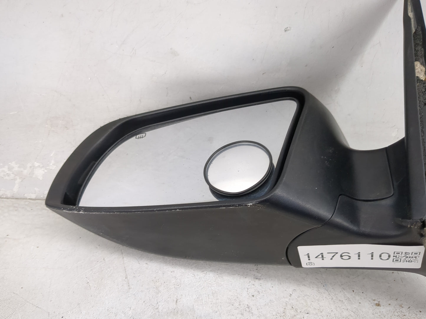 2008 Nissan Altima Driver Side View Mirror - Left Door Mirror OEM Used - Oemusedautoparts1.com