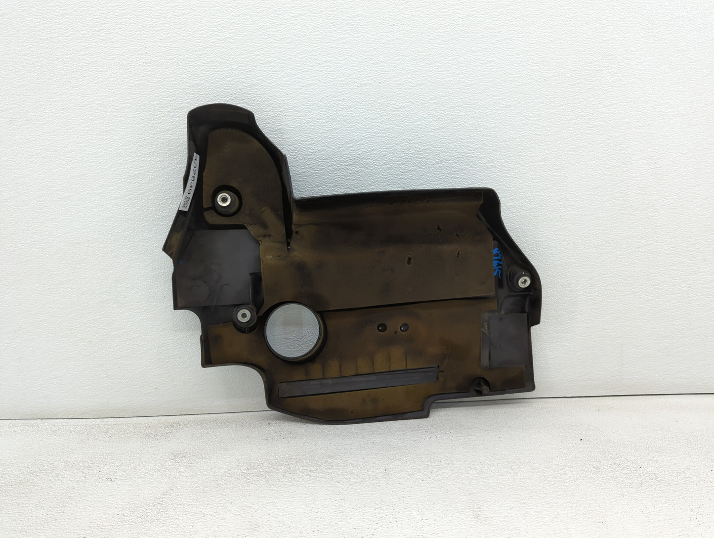2008 Nissan Altima Engine Cover - Oemusedautoparts1.com