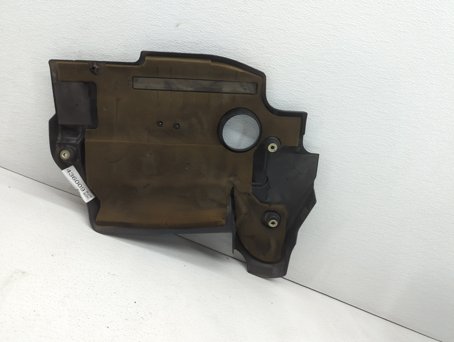 2008 Nissan Altima Engine Cover - Oemusedautoparts1.com