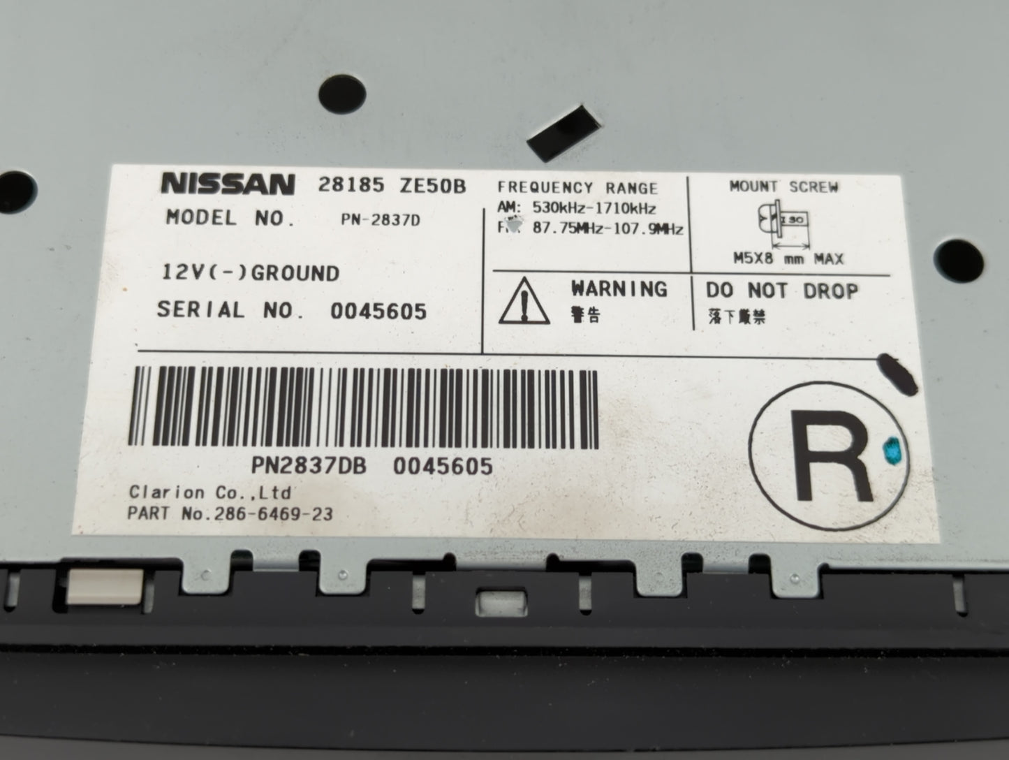 2008 Nissan Maxima Radio AM FM Cd Player Receiver Replacement P/N:28185 ZE50B PN2837DB Fits OEM Used Auto Parts - Oemusedaut