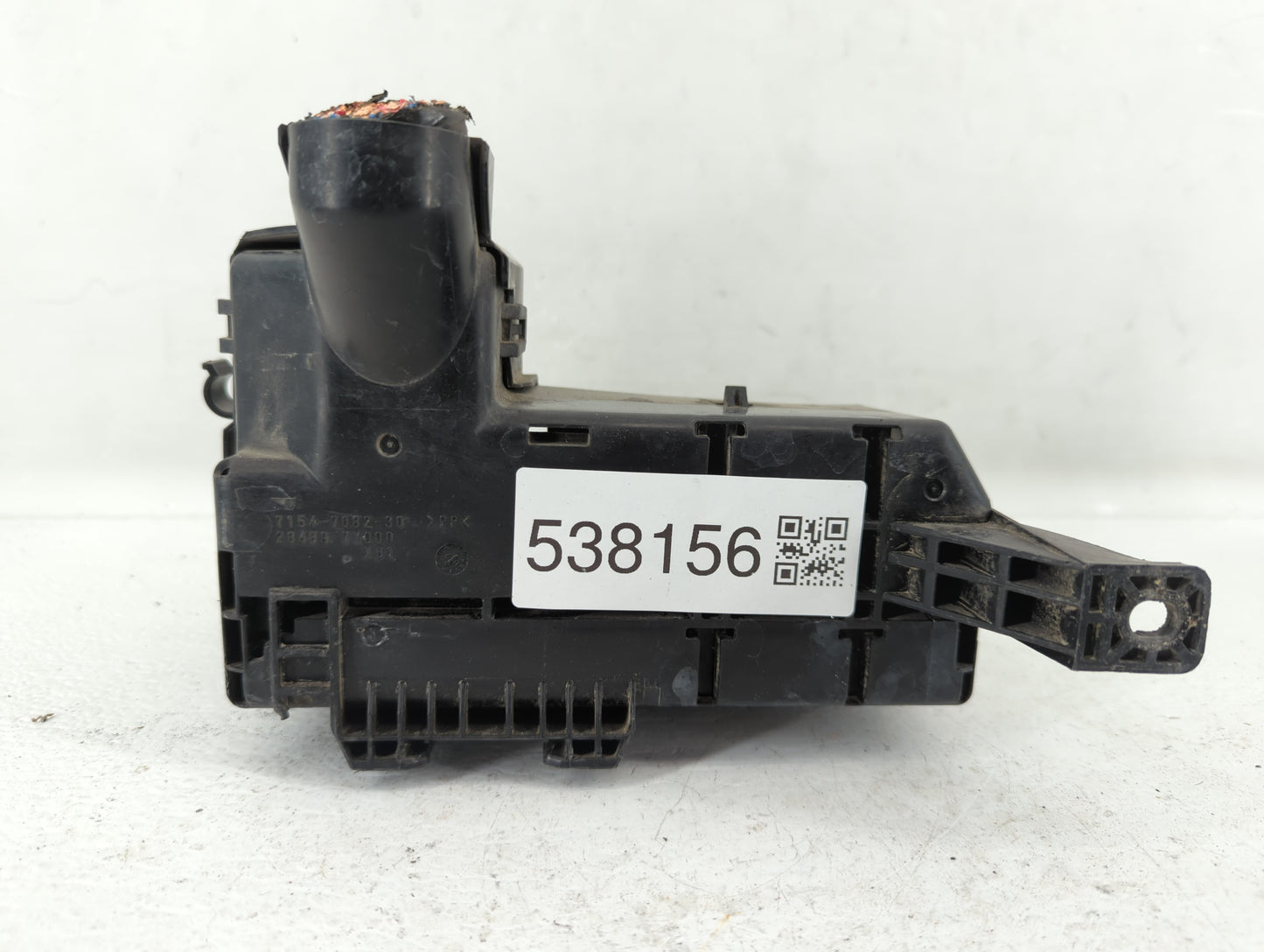 2007-2008 Nissan Maxima Fusebox Fuse Box Panel Relay Module P/N:284B9 7Y000 Fits Fits 2007 2008 OEM Used Auto Parts - Oemuse