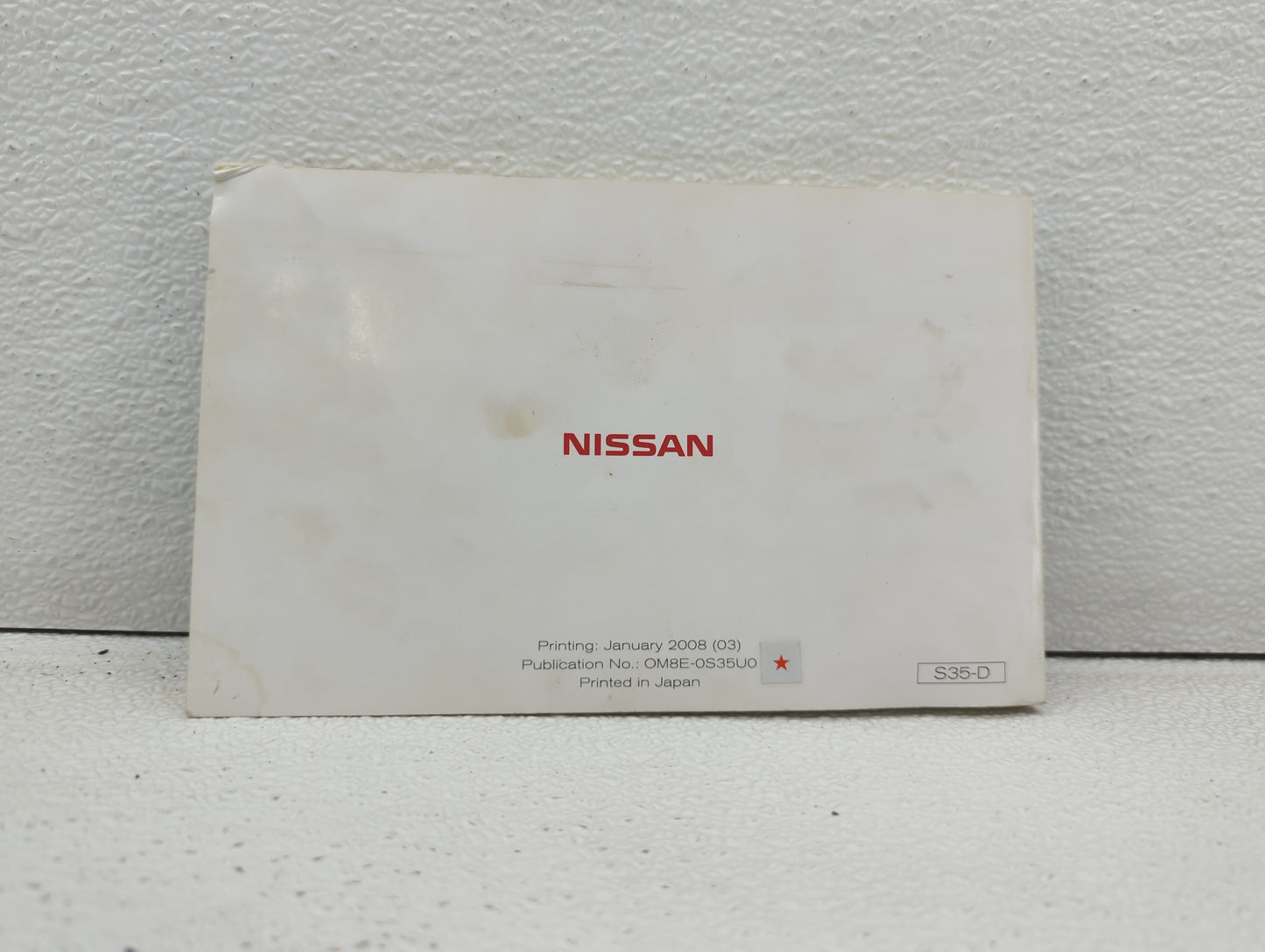 2008 Nissan Rogue Owners Manual Book Guide OEM Used Auto Parts - Oemusedautoparts1.com