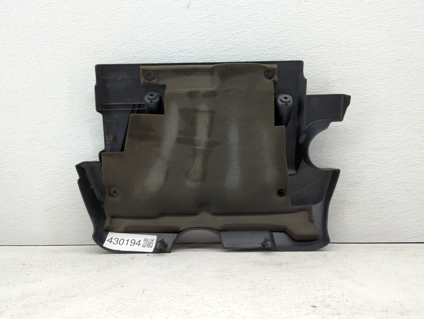2008 Nissan Sentra Engine Cover - Oemusedautoparts1.com