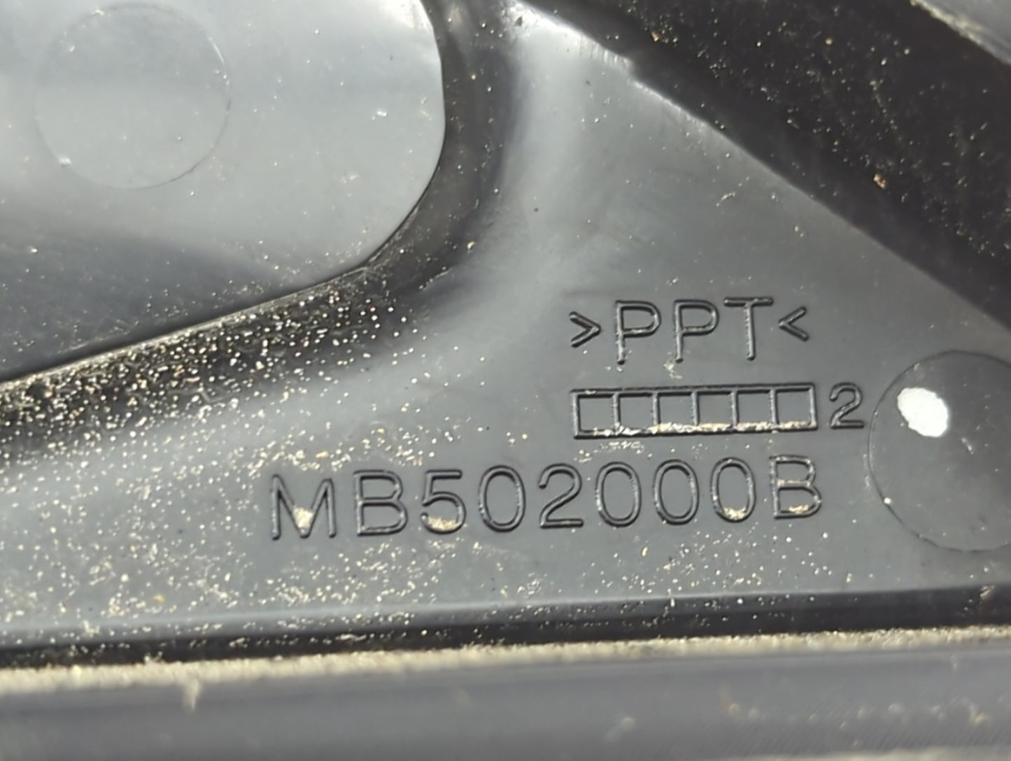 2008 Subaru Outback Fusebox Fuse Box Panel Relay Module P/N:MB502000B Fits OEM Used Auto Parts - Oemusedautoparts1.com