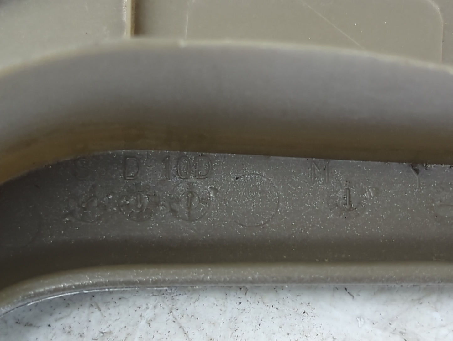 2008 Toyota Avalon Engine Cover - Oemusedautoparts1.com