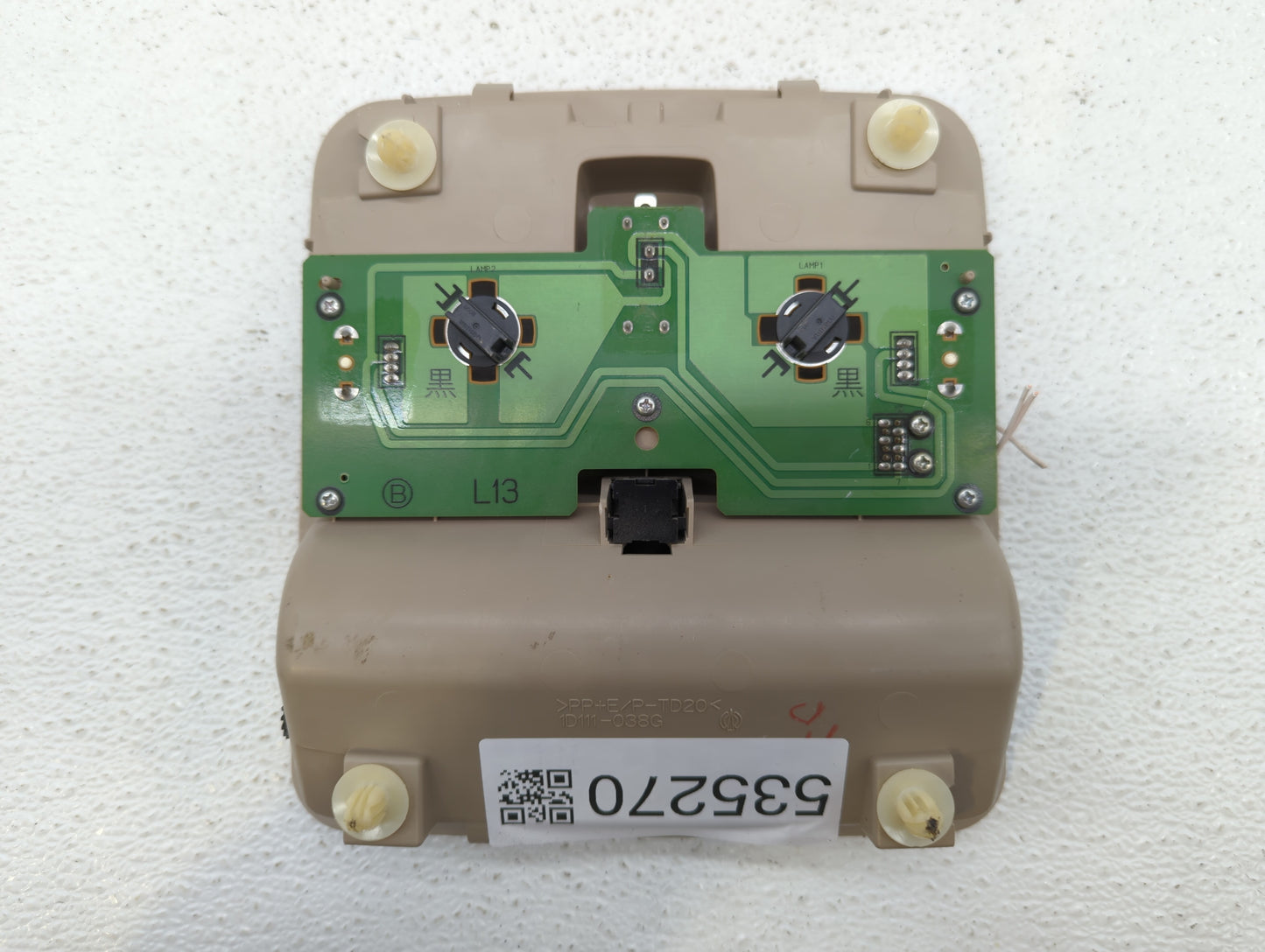 2006-2008 Toyota Rav4 Overhead Roof Console 535270 - Oemusedautoparts1.com