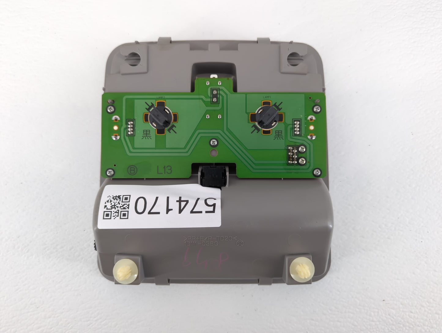 2006-2008 Toyota Rav4 Overhead Roof Console 574170 - Oemusedautoparts1.com