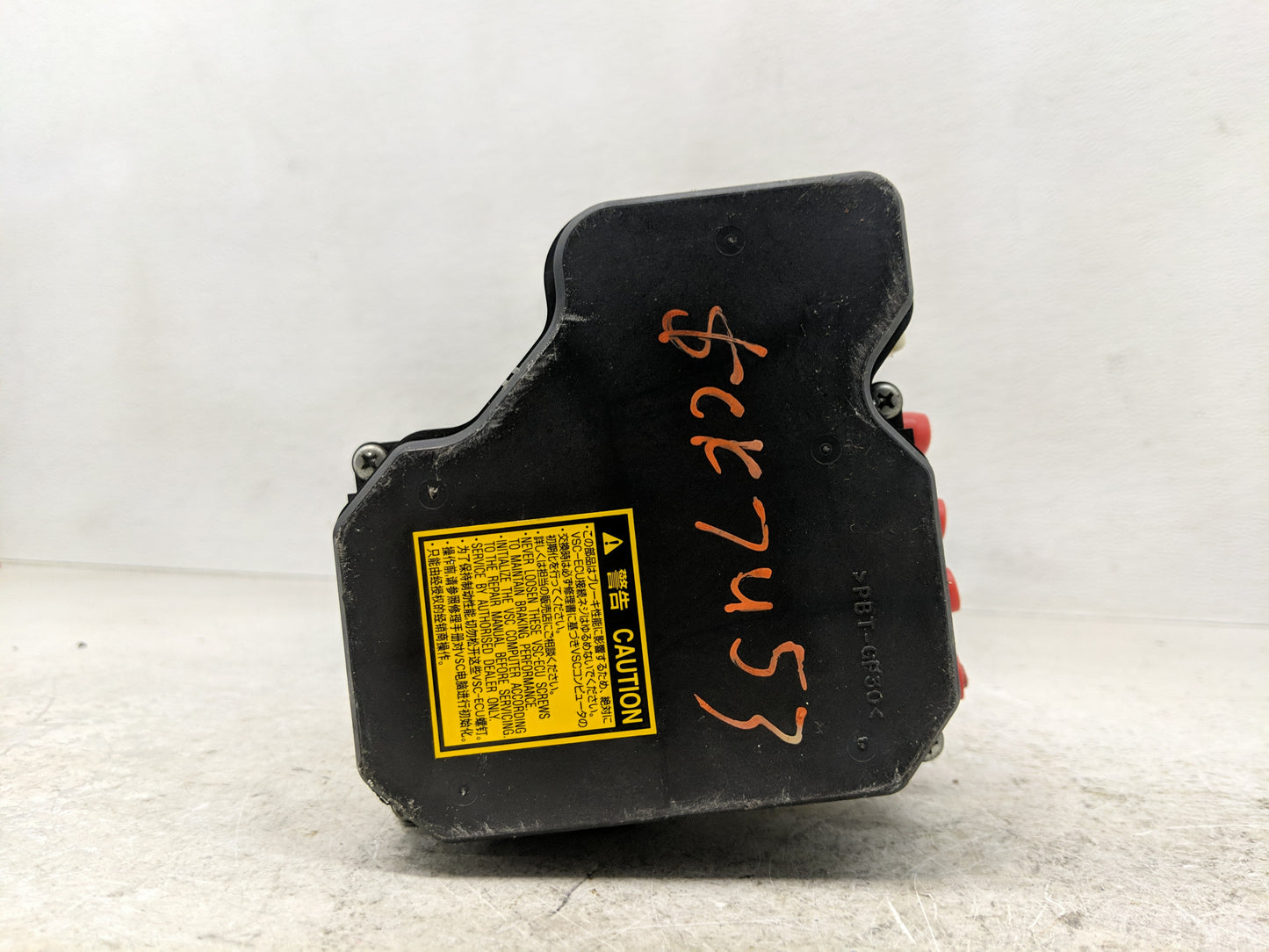 2007-2008 Toyota Sienna ABS Pump Control Module Replacement Fits Fits 2007 2008 OEM Used Auto Parts - Oemusedautoparts1.com