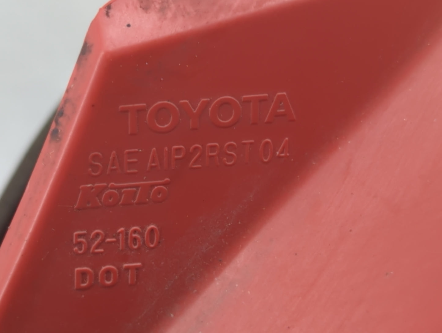 2006-2008 Toyota Yaris Driver Left Side Deck Lid Mounted Tail Light 992466 - Oemusedautoparts1.com