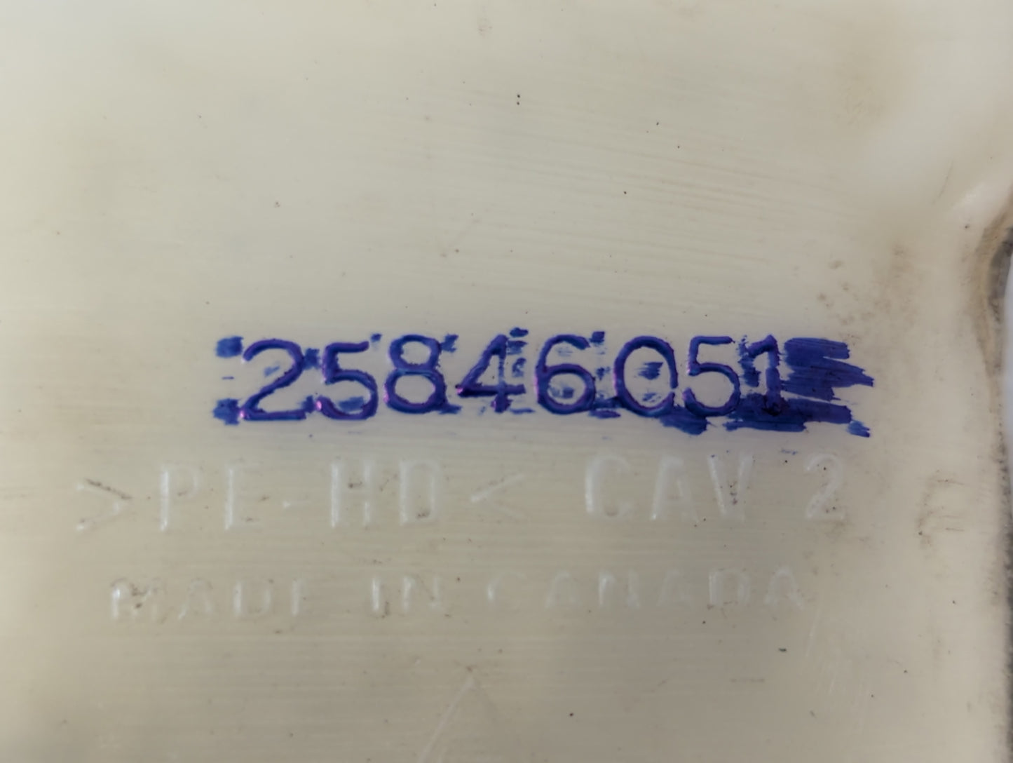 2008-2017 Buick Enclave Radiator Coolant Overflow Expansion Tank Bottle 693828 - Oemusedautoparts1.com