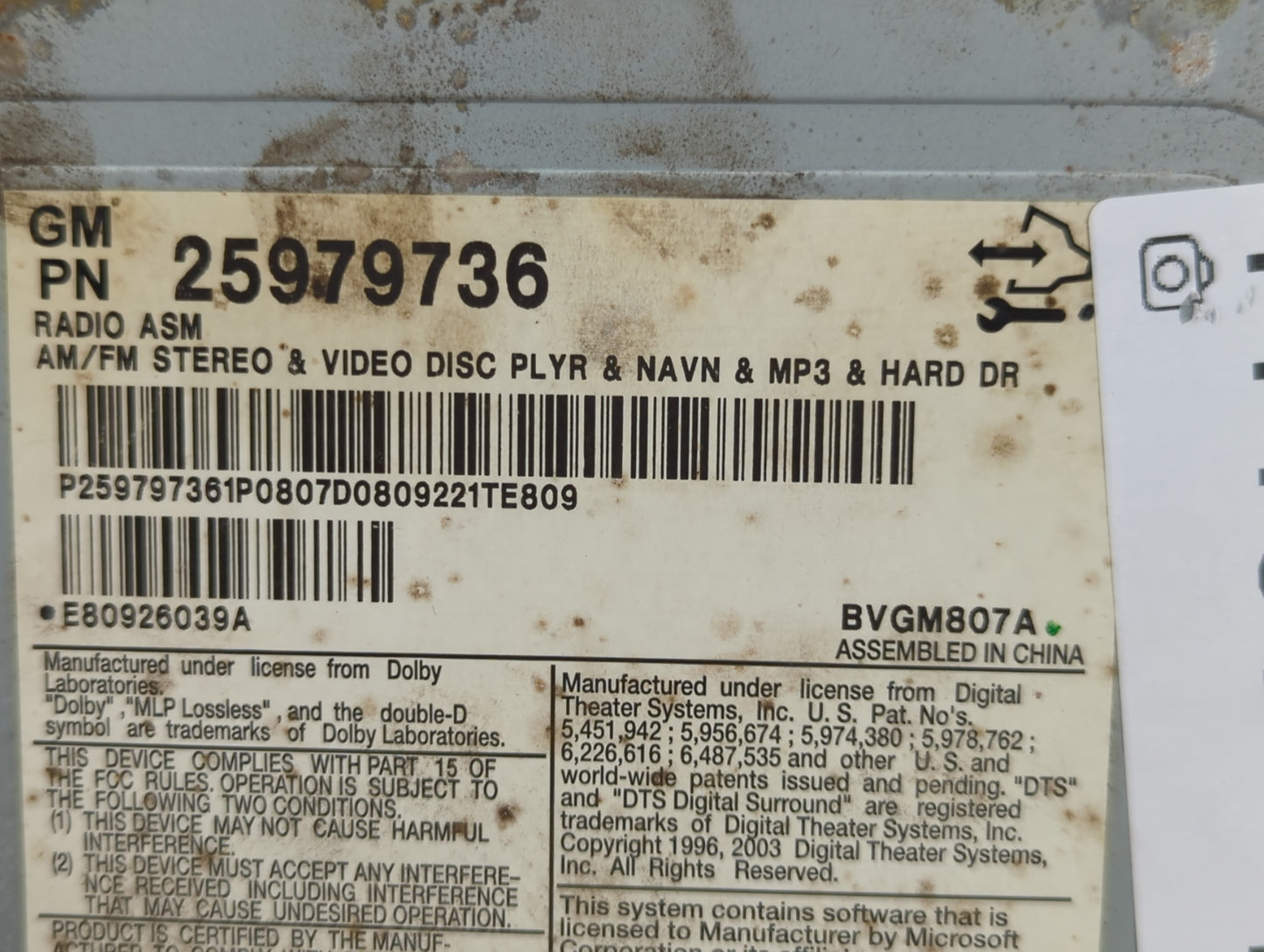 2008-2011 Cadillac Cts Radio AM FM Cd Player Receiver Replacement P/N:25979736 Fits Fits 2008 2009 2010 2011 OEM Used Auto P