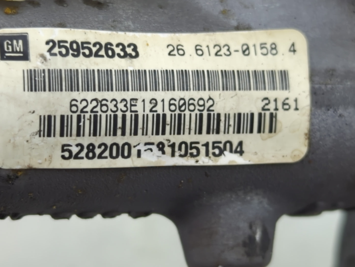 2008-2012 Chevrolet Malibu Brake Master Cylinder 1310398 - Oemusedautoparts1.com