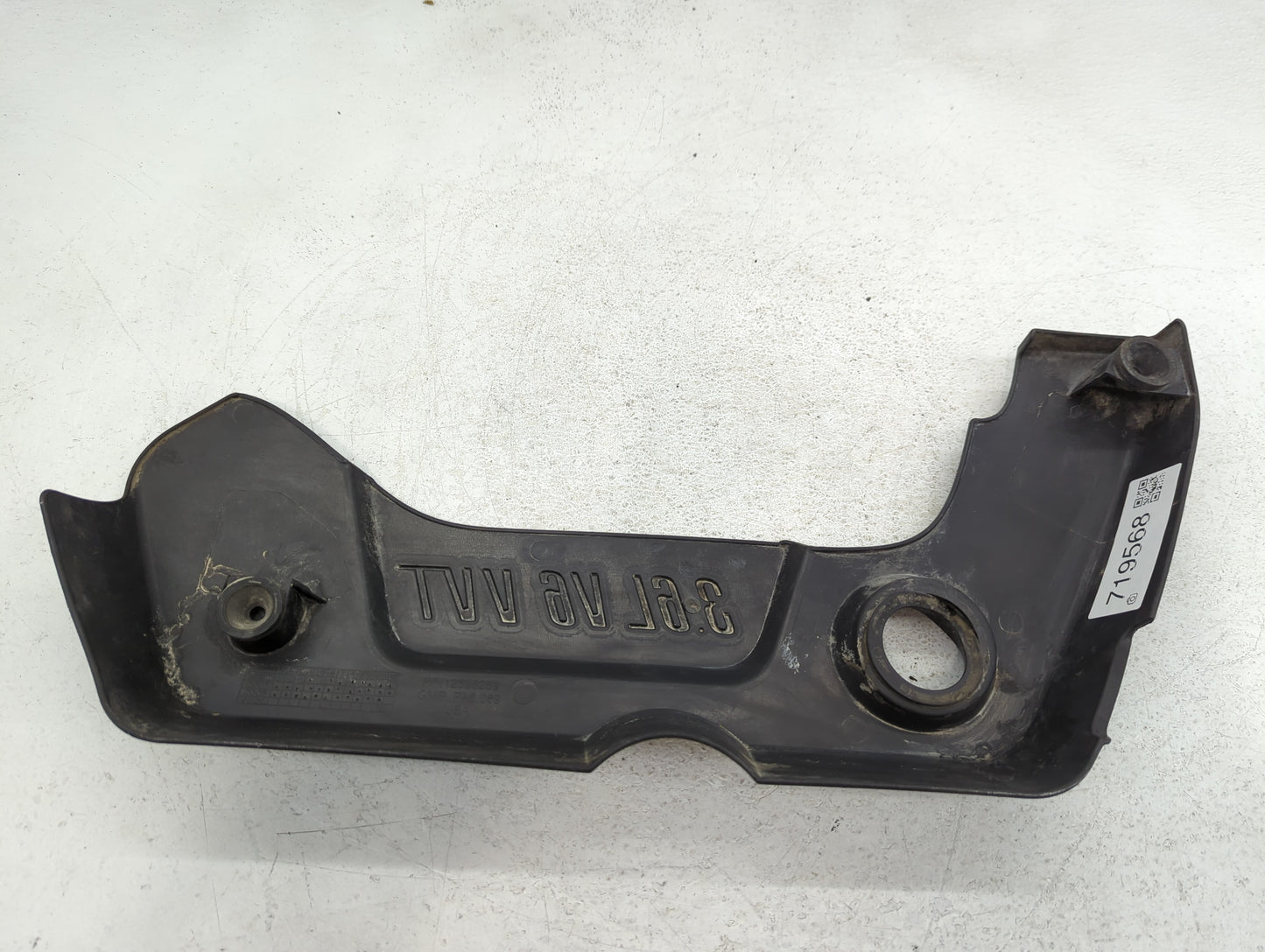 2009 Chevrolet Malibu Engine Cover - Oemusedautoparts1.com