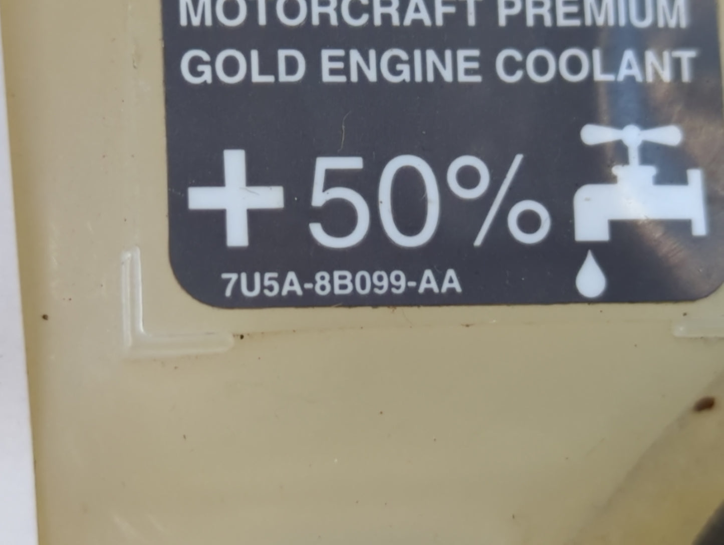 2009 Ford Flex Radiator Coolant Overflow Expansion Tank Bottle - Oemusedautoparts1.com