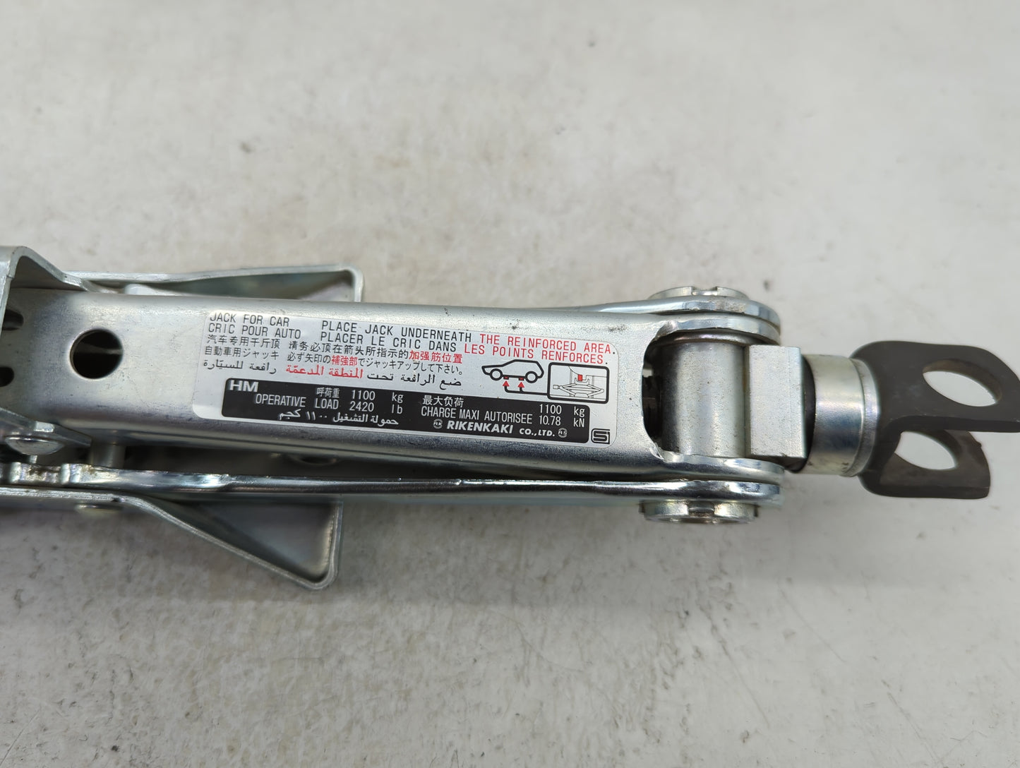 2009 Honda Accord Spare Scissor Car Jack 1409652 - Oemusedautoparts1.com