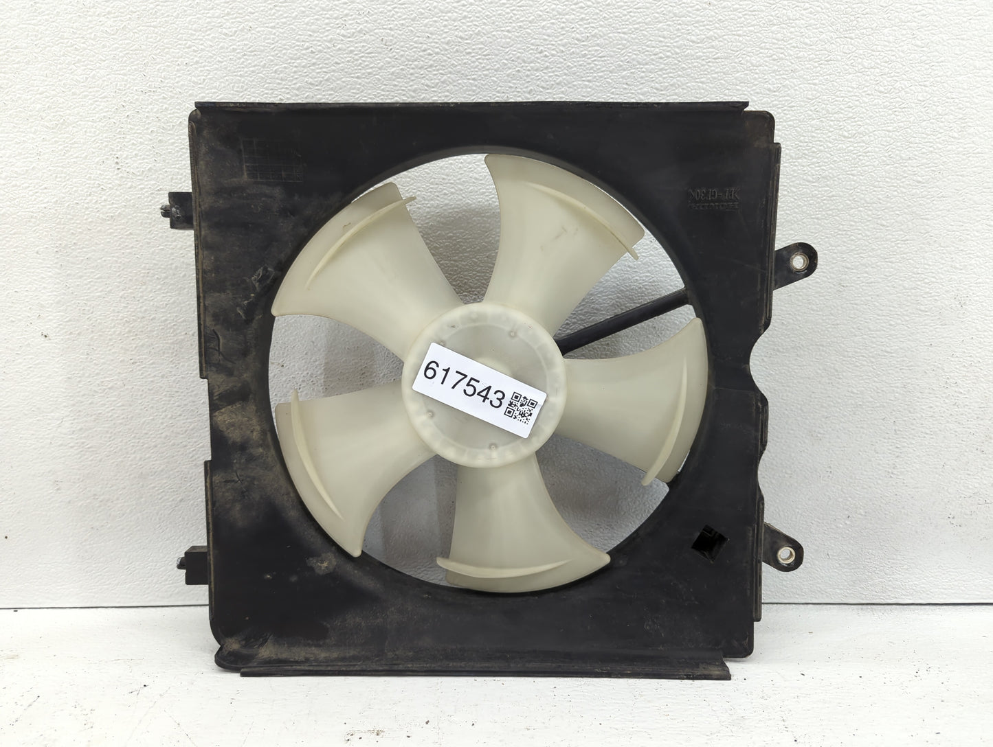 2006-2011 Honda Civic Left Radiator Fan Motor Assembly 617543 - Oemusedautoparts1.com