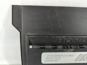 2009 Honda Civic Engine Cover