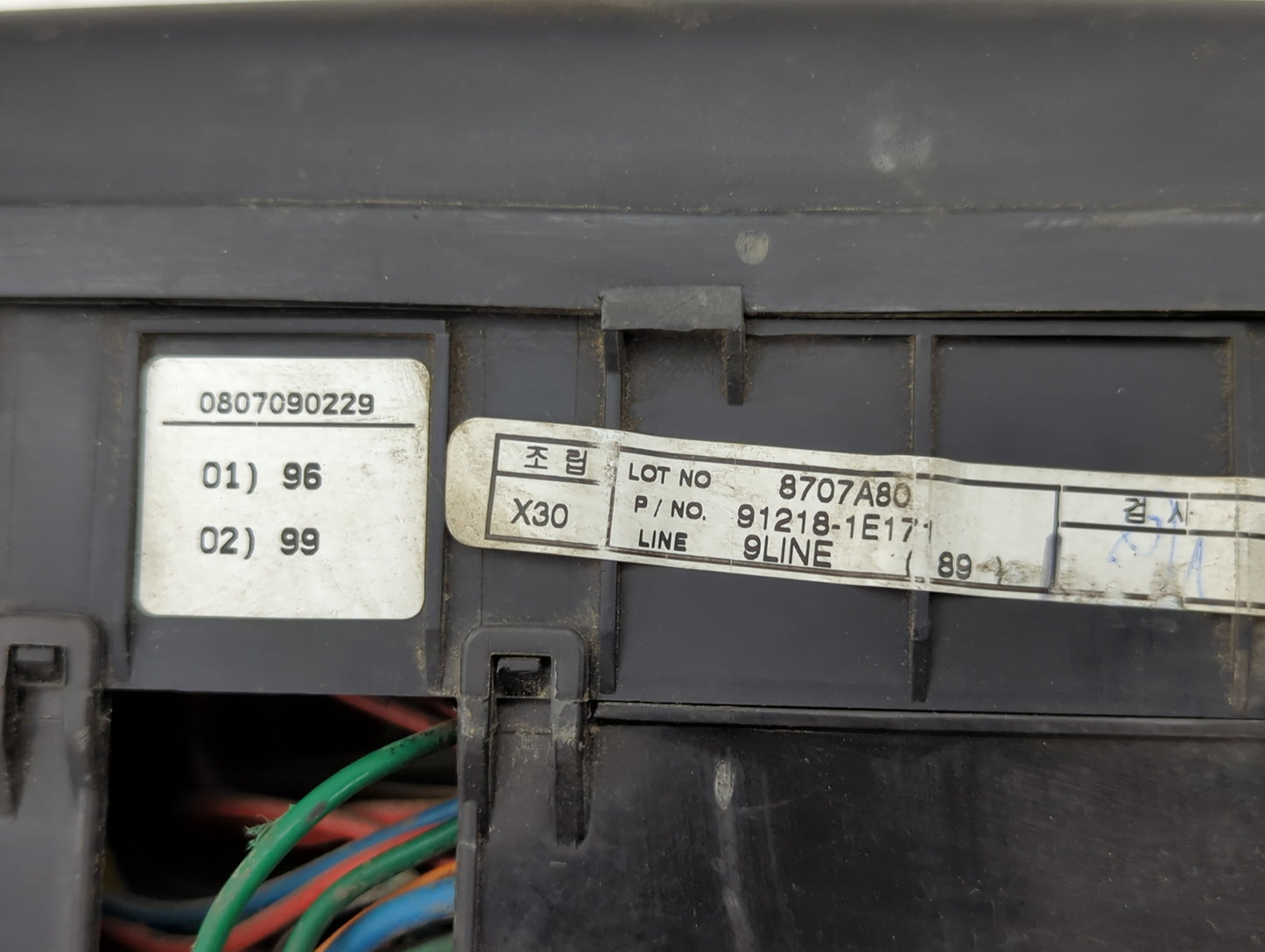 2006-2011 Hyundai Accent Fusebox Fuse Box Panel Relay Module P/N:91219-1E010 91280-1E150 Fits Fits 2006 2007 2008 2009 2010