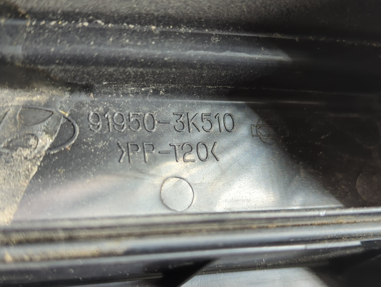 2008-2010 Hyundai Sonata Fusebox Fuse Box Panel Relay Module P/N:91950-3K510 91950-3K750 Fits Fits 2008 2009 2010 OEM Used A