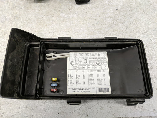 2008-2010 Hyundai Sonata Fusebox Fuse Box Panel Relay Module P/N:91950-3K51 91950-3K510, 91950-3K750 Fits Fits 2008 2009 2010 OEM Used Auto Parts