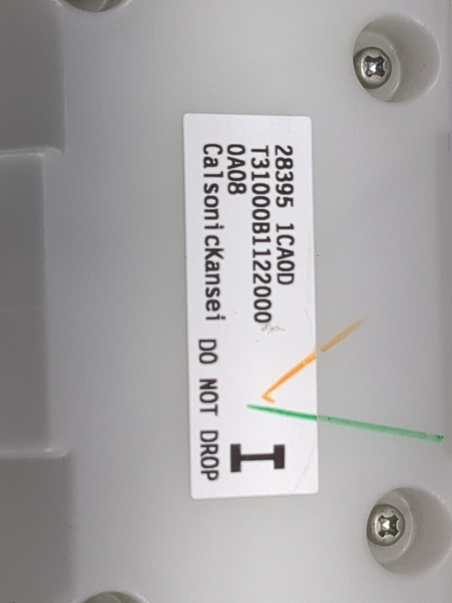 2009 Infiniti Fx35 Radio Control Panel - Oemusedautoparts1.com
