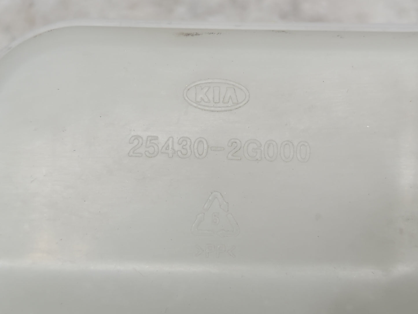 2006-2010 Kia Optima Radiator Coolant Overflow Expansion Tank Bottle 1449638 - Oemusedautoparts1.com