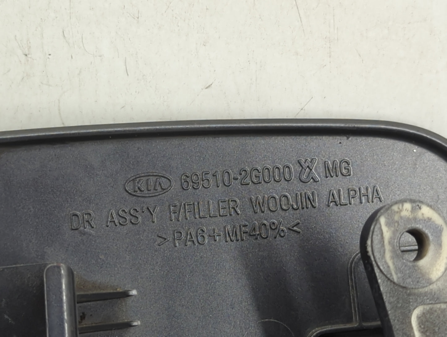 2009 Kia Optima Fuel Tank Door Lid Gas Tank Grey - Oemusedautoparts1.com