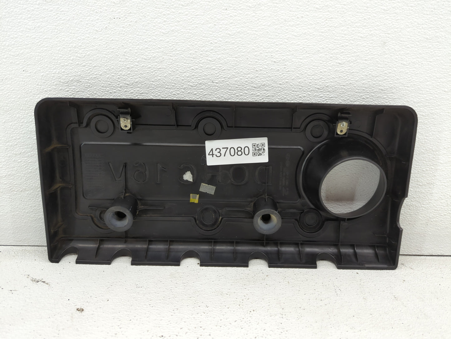 2009 Kia Rondo Engine Cover - Oemusedautoparts1.com