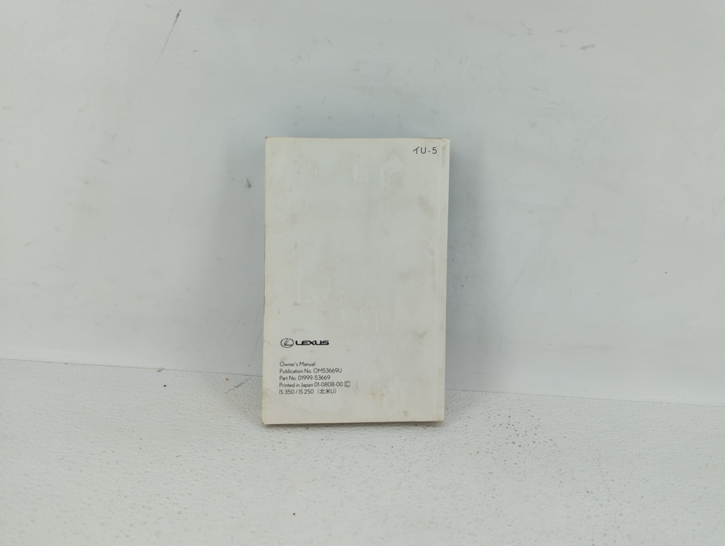 2009 Lexus Is350 Owners Manual Book Guide OEM Used Auto Parts - Oemusedautoparts1.com