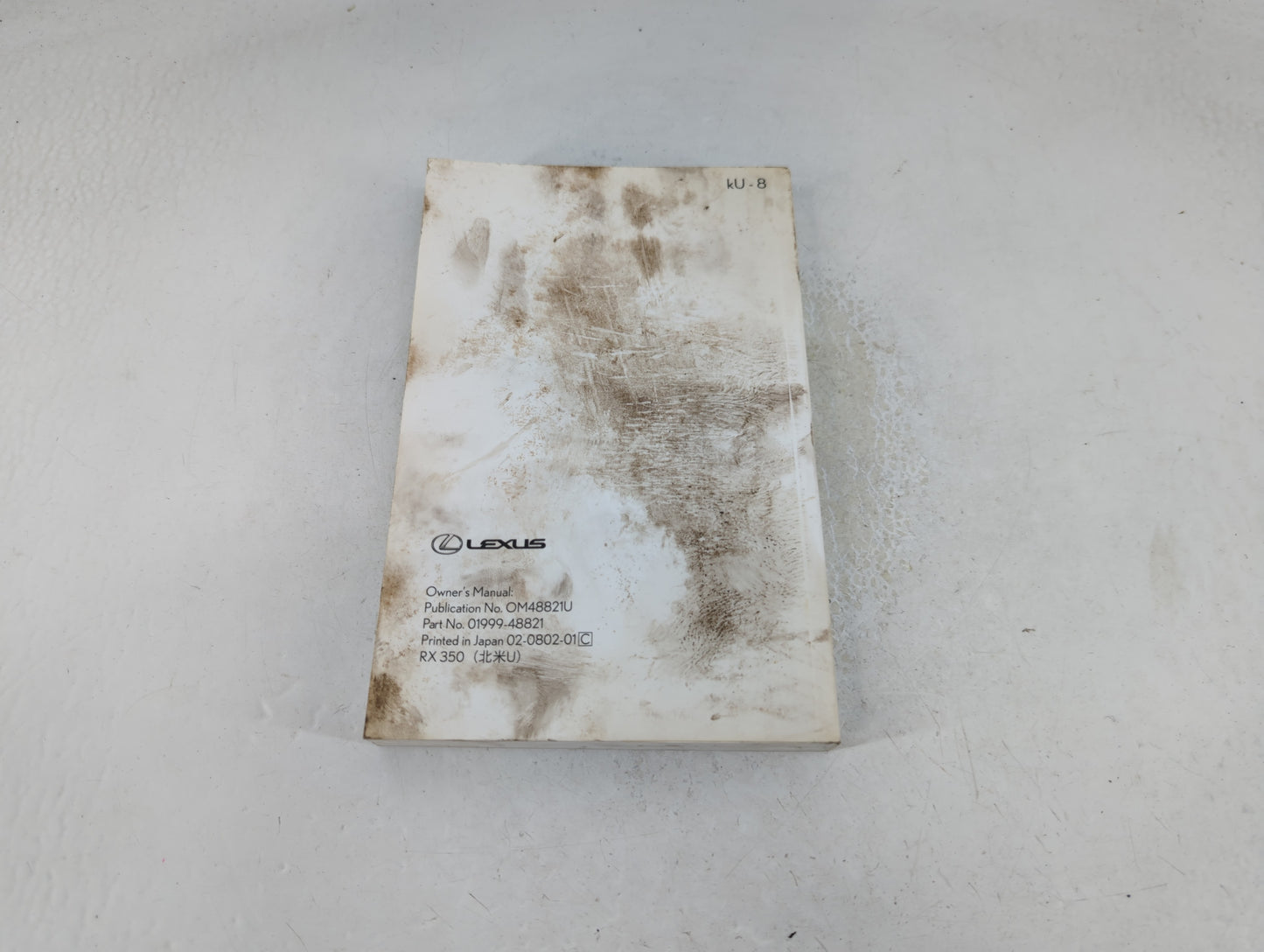 2009 Lexus Rx350 Owners Manual Book Guide P/N:01999-48821 OEM Used Auto Parts - Oemusedautoparts1.com