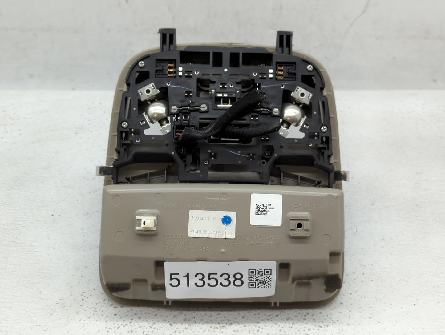 2009-2010 Lincoln Navigator Overhead Roof Console Beige - Oemusedautoparts1.com