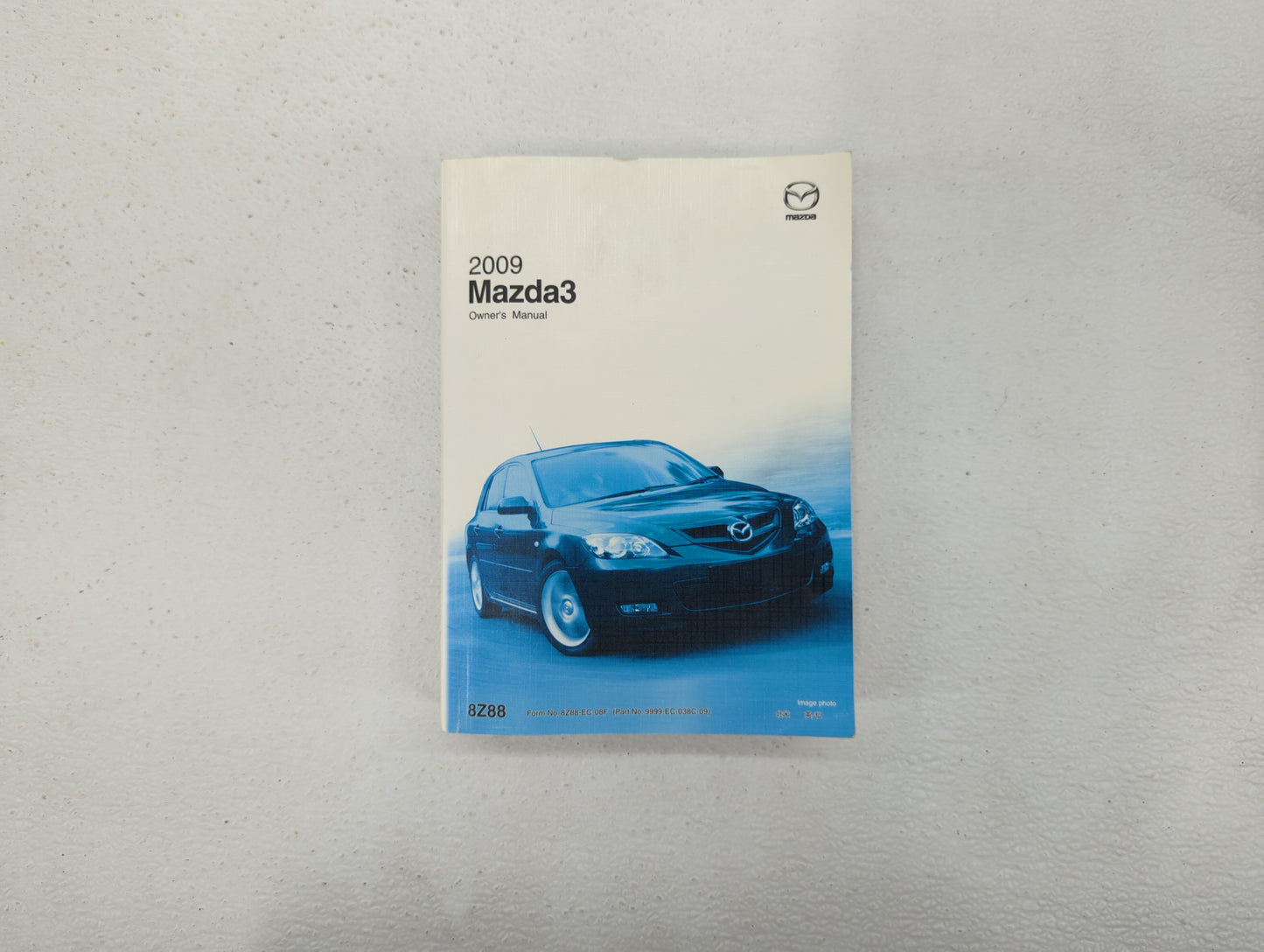 2009 Mazda 3 Owners Manual Book Guide OEM Used Auto Parts - Oemusedautoparts1.com
