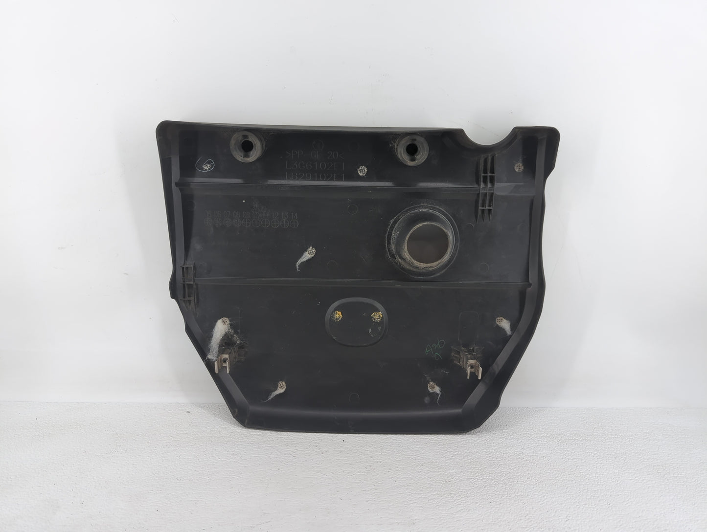 2009 Mazda 5 Engine Cover - Oemusedautoparts1.com