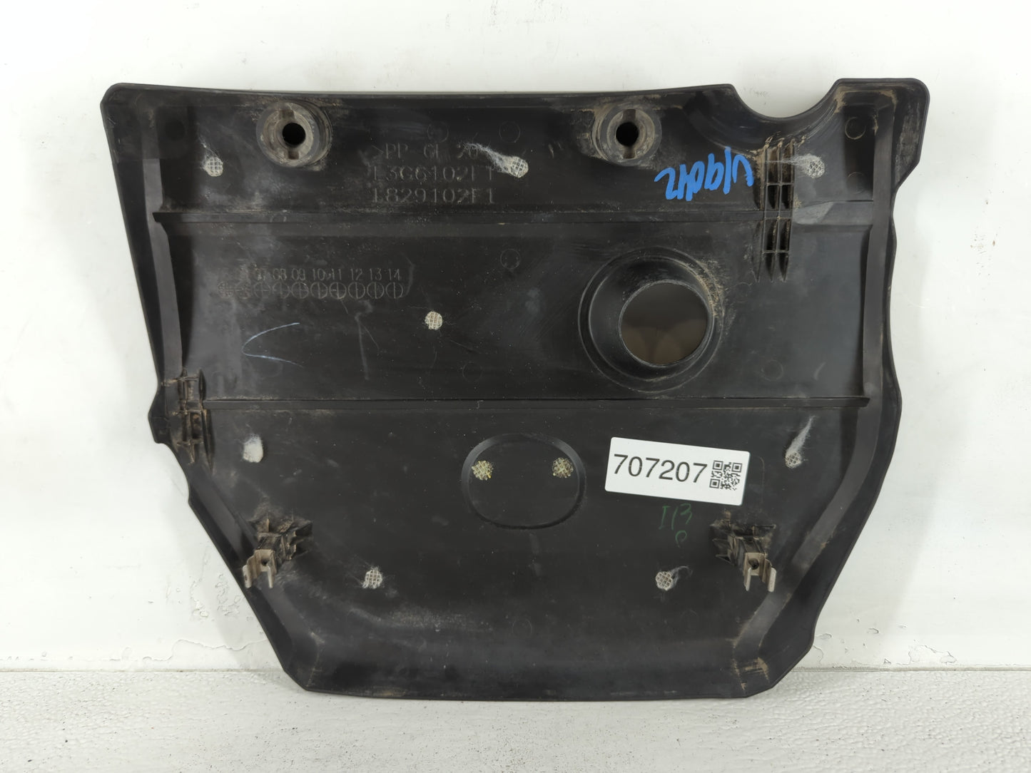 2009 Mazda 5 Engine Cover - Oemusedautoparts1.com