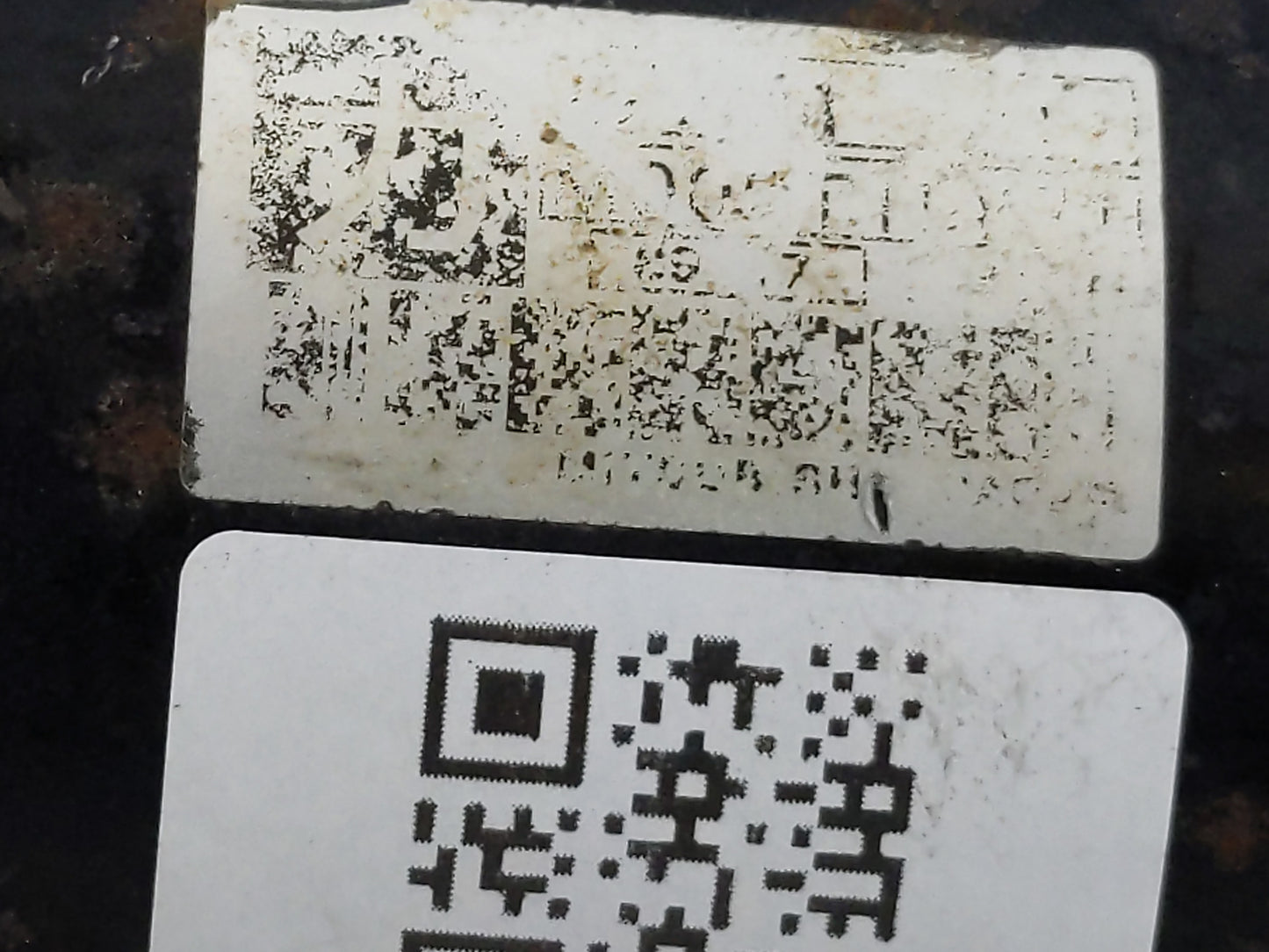 2009-2010 Mazda 6 Car Starter Motor Solenoid OEM Fits Fits 2007 2008 2009 2010 2013 2014 2015 OEM Used Auto Parts - Oemuseda