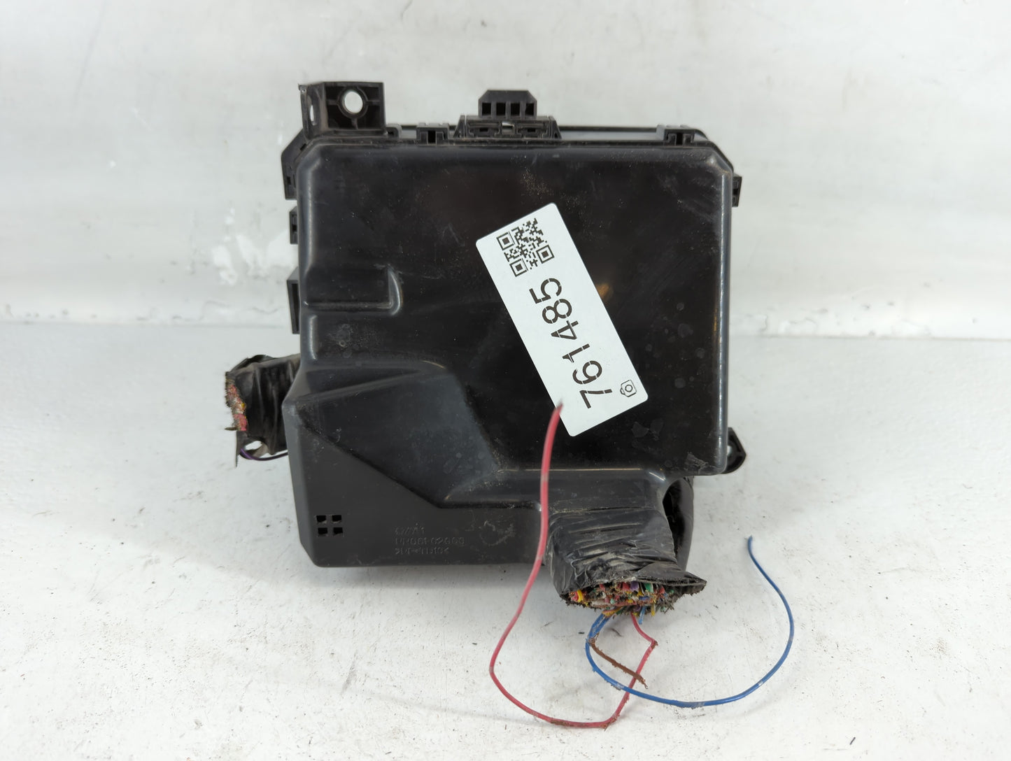 2008-2009 Mitsubishi Lancer Fusebox Fuse Box Panel Relay Module P/N:8565A024 Fits Fits 2008 2009 OEM Used Auto Parts - Oemus