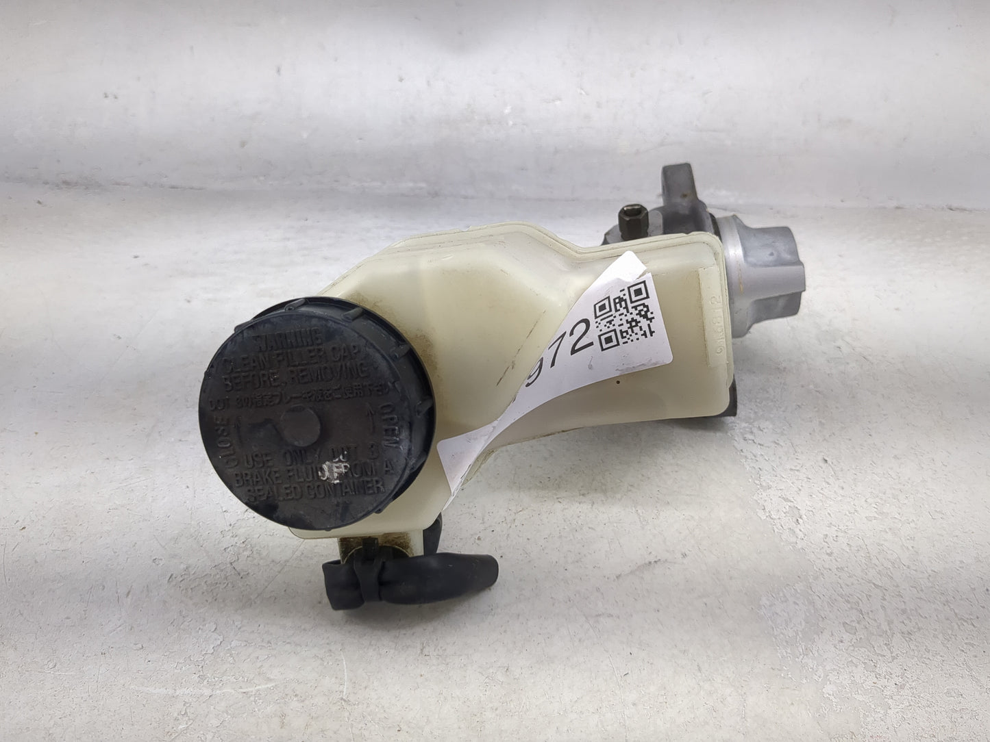 2007-2009 Nissan Altima Brake Master Cylinder 1491972 - Oemusedautoparts1.com