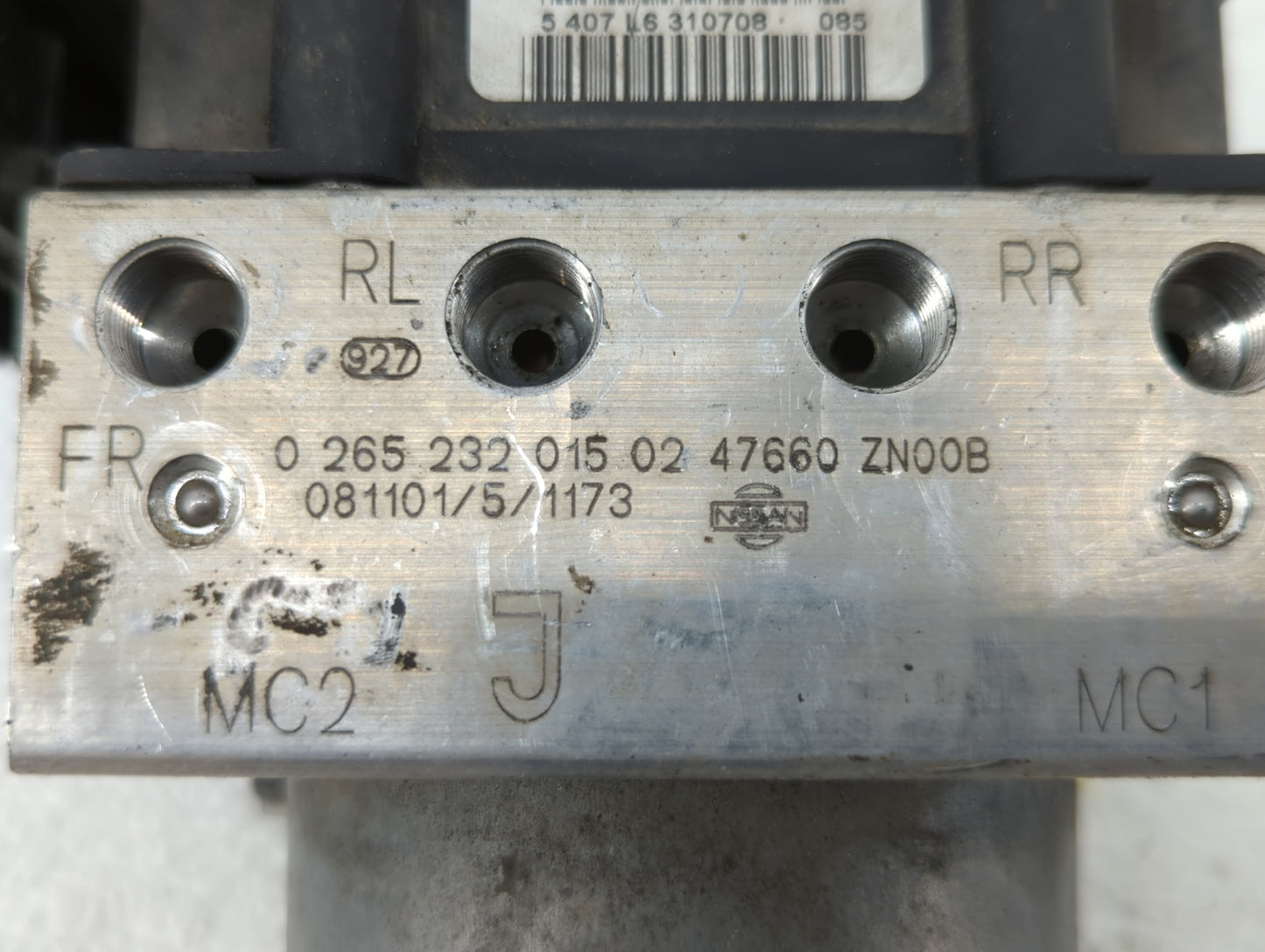 2008-2009 Nissan Altima ABS Pump Control Module Replacement P/N:47660 ZN00B Fits Fits 2008 2009 OEM Used Auto Parts - Oemuse