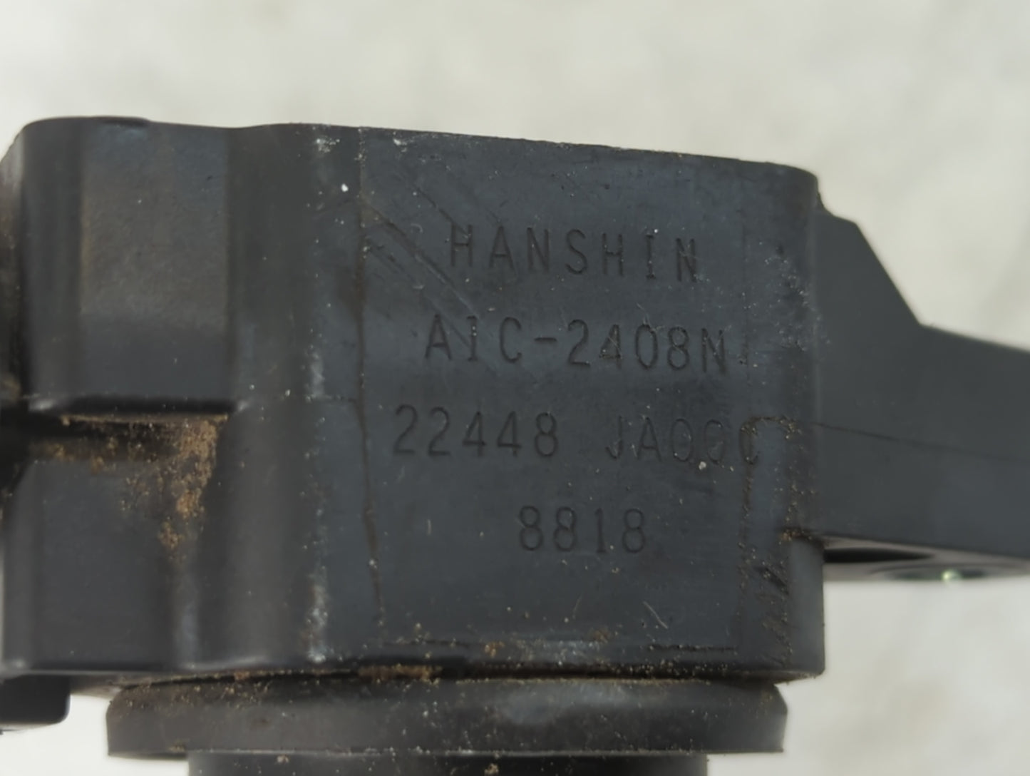 2007-2018 Nissan Altima Ignition Coil Igniter Pack - Oemusedautoparts1.com